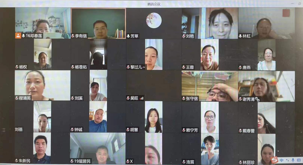 国产精品国产三级国产普通话教研活动简报